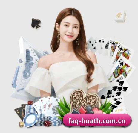 faq-huath.com.cn的方向